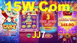 Tournaments JJ7